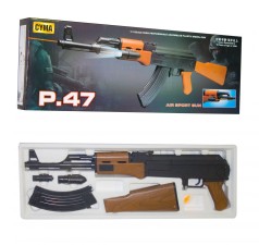 Автомат  "CYMA P47"