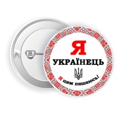 Значок 