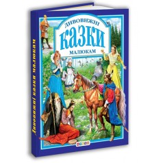 Книга.