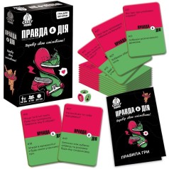 Гра настільна  розважальна "Правда або дія" 14+ (укр)