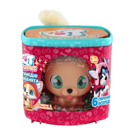 Игровой набор "QT PUPPIES – ЩЕНОК БЕЛЛА"