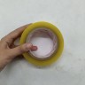 Скотч 48мм*300м (1375)