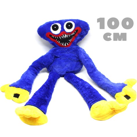 Мягкая игрушка "Хаги Ваги", синий (100 см)