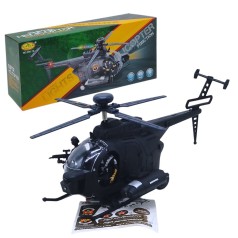 Вертоліт на батарейках, озвучений, зі світлом, в коробці 286-19 р.38*24*15см