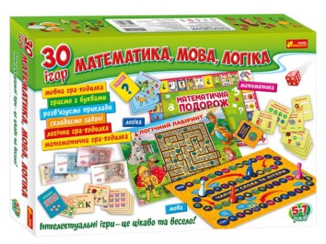 Набор обучающих игр "Математика, речь, логика" (укр)