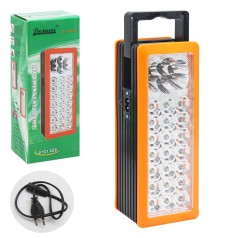 Фонарь светодиодный "Led emergency lamp"