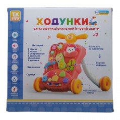 Каталка-ходунки с игровым центром (красная)