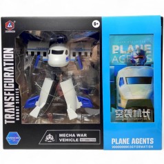 Трансформер, высота 18 см, оружие, в коробке