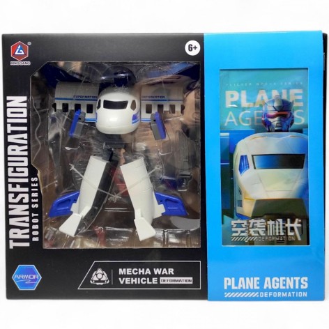 Трансформер, высота 18 см, оружие, в коробке