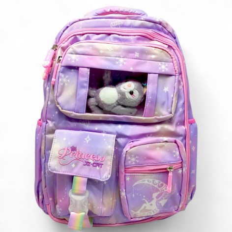 Рюкзак школьный 30×46×17 см (сиреневый)