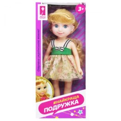 Лялька 