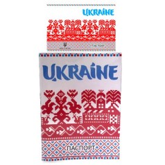 Обложка на паспорт "Вышиванка: Ukraine"