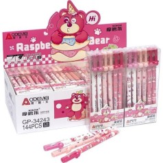 Ручка гелевая (пиши-стирай) "Забавный мишка", синяя (37482)