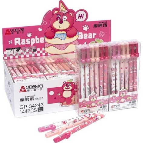 Ручка гелевая (пиши-стирай) 