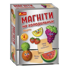 Набор для творчества "Магниты на холодильник: Фрукты"
