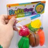 Резка овощей и фруктов "Fruits Party" (ВИД 2)