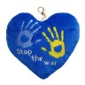 Брелок "STOP THE WAR"
