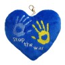 Брелок "STOP THE WAR"