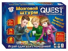 Настільна гра 