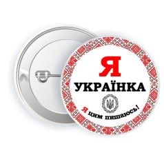 Значок 