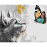 Картина по номерам с красками металлик "Мечтающая кошечка" 40х50 см