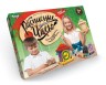 Расписные часы-конструктор "Домик"