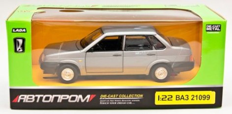 Машинка инерционная "ВАЗ 21099" из серии "Автопром" (серебристая)