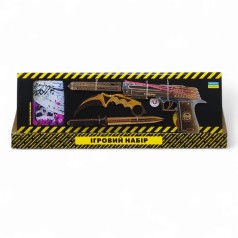 Ігровий Набір BIG BOX Gold 1 (мікс видів)