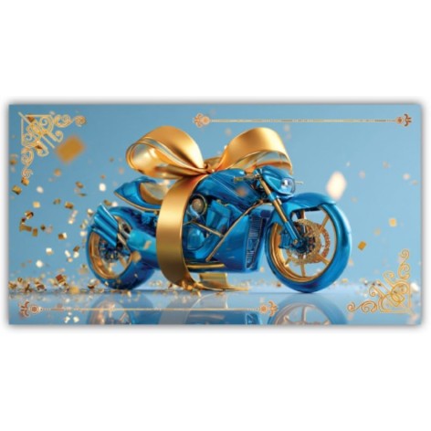 Конверт поздравительный (для денег) 16.5х9х0,5 см