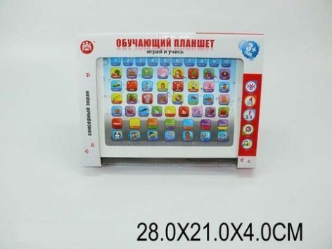 Обучающий планшет