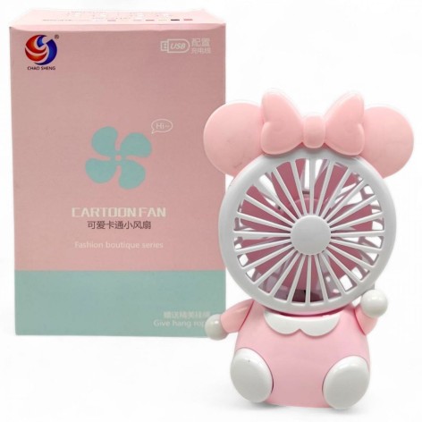 Вентилятор  у коробці (Світло-Рожевий)