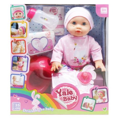 Пупс "YALe BABY", лебедь