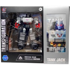 Трансформер, высота 18 см, оружие, в коробке