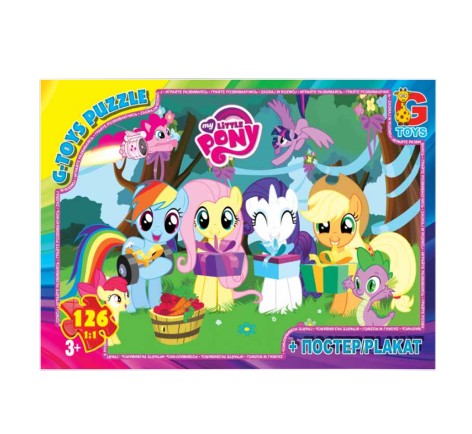 Пазли "My little Pony", 126 ел