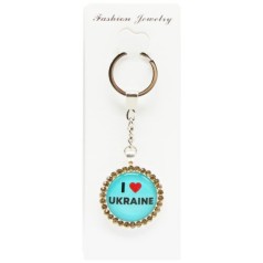 Брелок "I love Ukraine", желтый