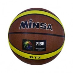 Мяч баскетбольный "Minsa" (коричневый)