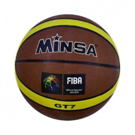 М'яч баскетбольний "Minsa" (коричневий)