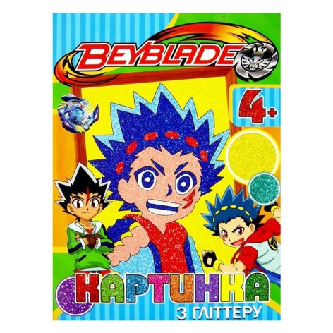 Набор для творчества 