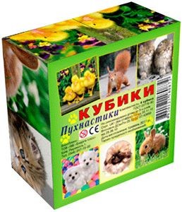 Кубики "Пушистики", 4 кубики