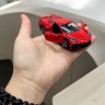 Машина металева "Автопром. Спорт-кар" (жовта)