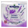 Аромасаше "Blyskavka Волшебная лаванда"
