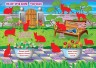 Велика книга "Розвиваючі наклейки. Розумні завдання. Кішки" (рус)