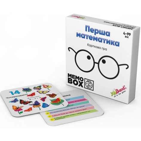 Настольная игра "MemoBox. Первая Математика"