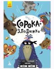 Книга 