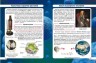 Книга "Мир вокруг нас. Величайшие открытия" рус