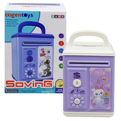 Сейф бузковий