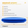 Подушка массажная, синий (Вес пользователя: до 120 кг)