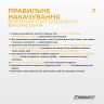 Подушка массажная, синий (Вес пользователя: до 120 кг)