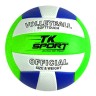 Мяч волейбольный TK Sport, 280-300 граммов, материал мягкий PVC (БЕЛО-ЗЕЛЕНЫЙ)
