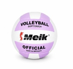 Мяч волейбольный, материал мягкий PU, вес 280-300 граммов (сиреневый)